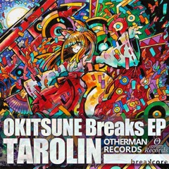 TAROLIN - 狐火夜行 -Boogeymans-Parade- (Meow Meow Remix)