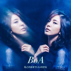 boa valenti korean mp3 boa valenti korean mp3