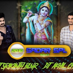 MAREDPALLY MAISAMMA JATHARA (2K18 SADAR SPL) REMIX DJ SRIKANTH BLNR N DJ AKHIL CHINNU SDNR