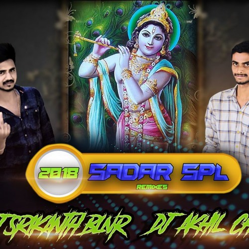 MAREDPALLY MAISAMMA JATHARA (2K18 SADAR SPL) REMIX DJ SRIKANTH BLNR N DJ AKHIL CHINNU SDNR
