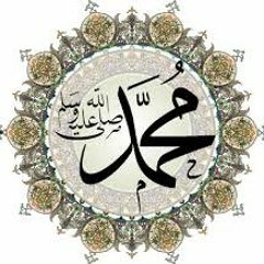 Ya Rasulullah! You Are My Beloved! صلى الله عليه وسلم