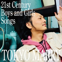 Boy You Need A Change Of Mind(Cease,Beetone,CASPER,Kezhman,EclipZe,SyvaJay,Ckhustomn,FeralFenix)