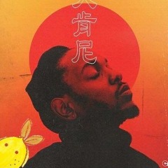 Zesty (Ft. Kendrick Lamar & Khruaingbin)