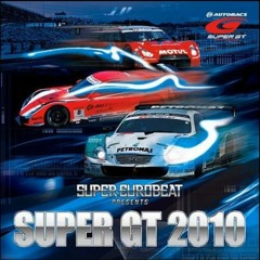 Go2 & DJ Boss - Superstar (DJ Boss Remix)