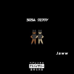 SOSA DIDDY (Prod. by samsungsosa & Krystal Klear Productions)