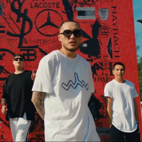 Stream Скриптонит Ft. T-Fest, 104, Niman - Мультибрендовый By.