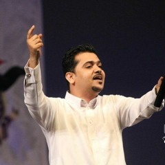 عن طريق شقه ذو يزن | فواز الشهاب