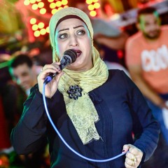 الزمن مبقاش حبايبنا ياسمين عادل والقيصر حمادة العجوز