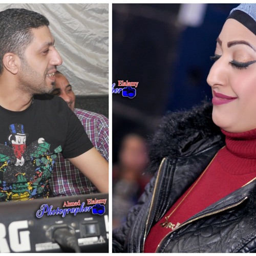 انتا لسة شوفت حاجة ياسمين عادل والقيصر حمادة العجوز