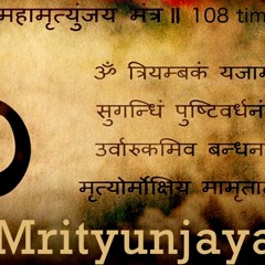 108 Mahamrityunjaya Mantra - Swami Satyananda 432Isochronic