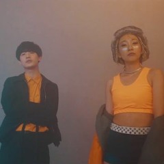 あっこゴリラ / ゲリラ × 向井太一 (Remix) (Prod. Sean On Da Track)