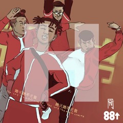 Hip Hop Mix - November 2018