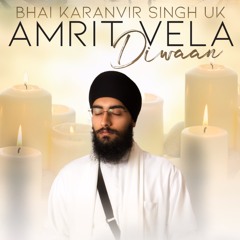 Amritvela Diwaan