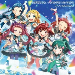 Introooo to Aozora