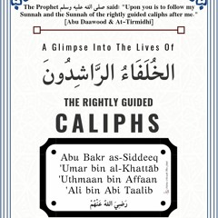 Take benefit of five before five by Abu Humayd Saalim حَفِظَهُ الله
