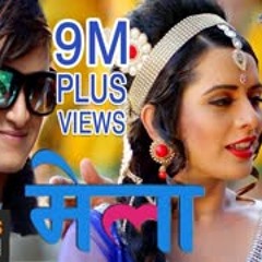 Parichaya Pau (Saiba Hoi Saiba) - New Nepali Movie MELA 2017 Ft. Pabitra Acharya, Gajit Bista
