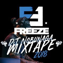 Freeze 10 Year Anniversary Mixtape