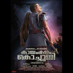 03. Nrithageethikalennum - kochunni