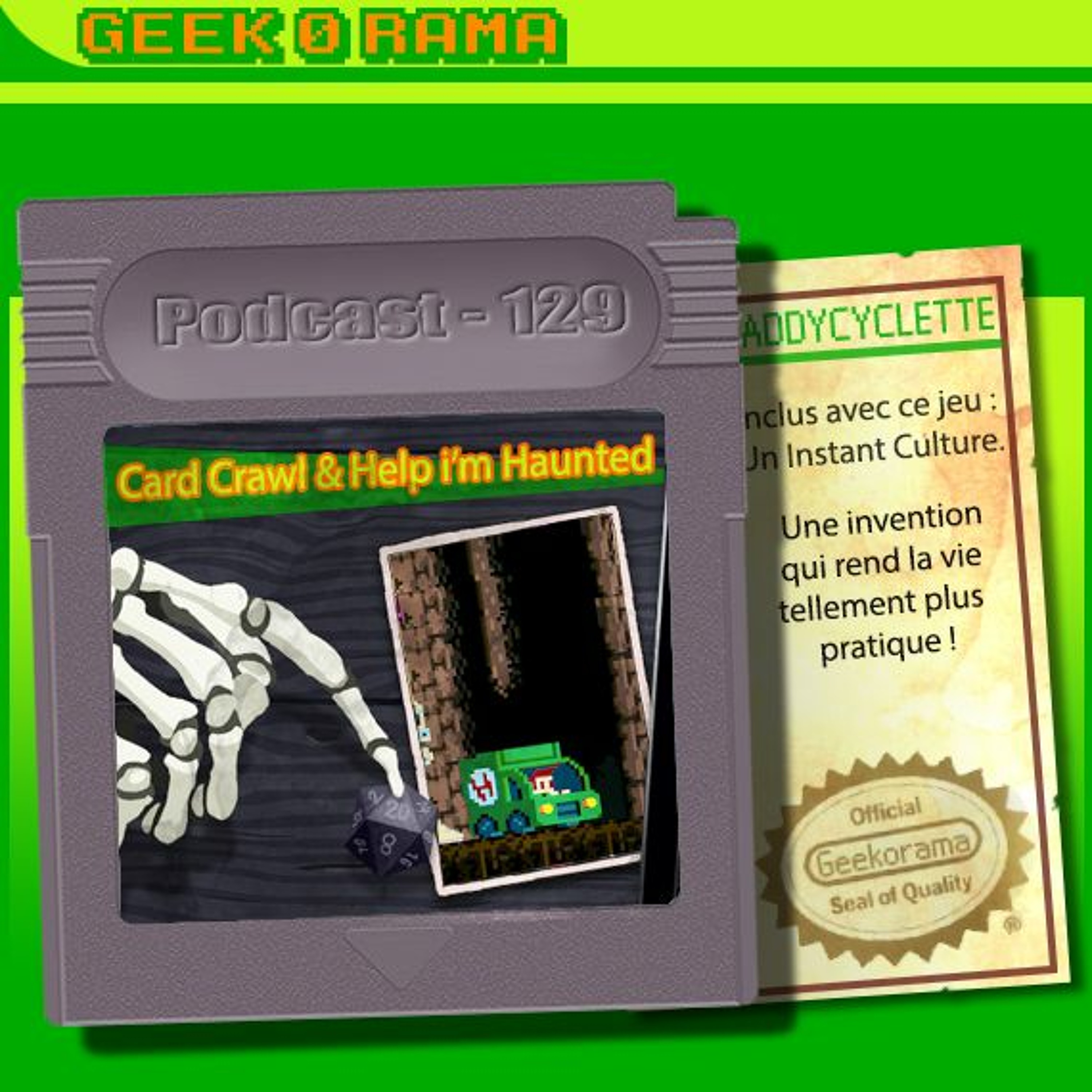 GeekOrama