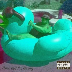 Pillow [Prod. by BB Sun]