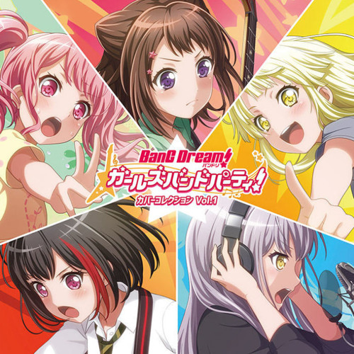 Poppin'Party - Hikaru nara