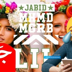 JABiD - DALILHA.MP4