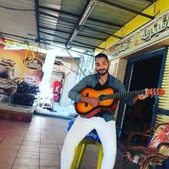 اوجاع  احمد كامل