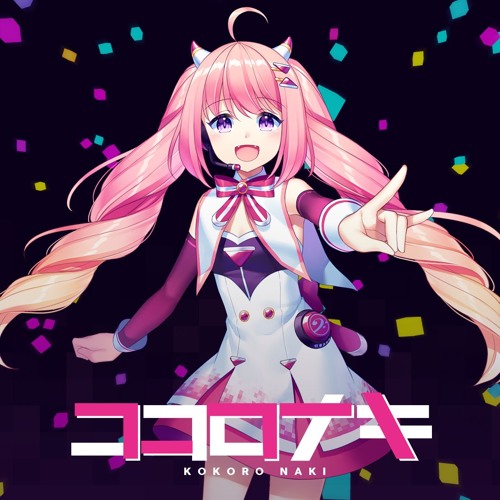 Stream Pixxel Perfect Listen To オリジナルアルバム ココロナキ Playlist Online For Free On Soundcloud Stream Pixxel Perfect Listen To オリジナルアルバム ココロナキ Playlist Online For Free On Soundcloud