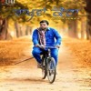 Rakhwan Kota (DjPunjab.CoM)