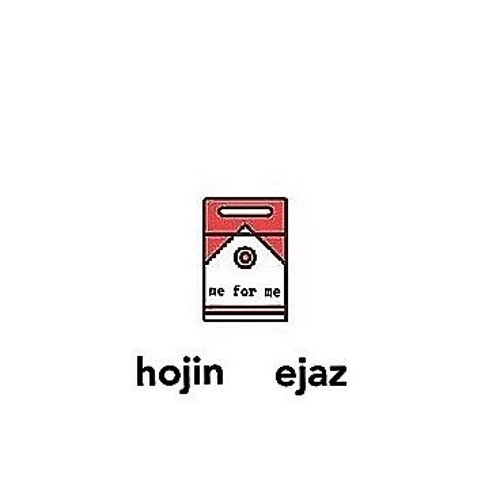 meforme ft. ejaz