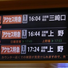 KS42→KK72