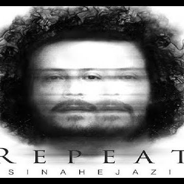 Sina Hejazi – Tekrar / سینا حجازی – تکرار