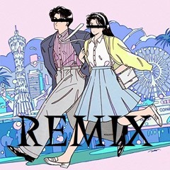 水星 feat,オノマトペ大臣 / tofubeats(CBD REMIX)