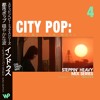 Скачать видео: City Pop: The Mellow Wave