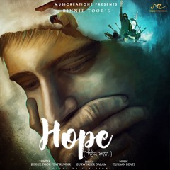 Hope - Ik aas