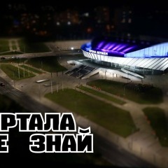 42 & Dim4ou - Квартала ме знай
