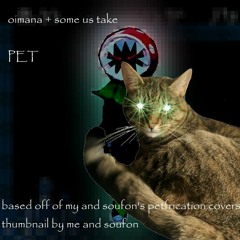 oimana + some us take - PET FRICK