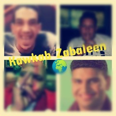 3assem Kamel - Kawkab Zabaleen (Nasyet Mazzika Records)