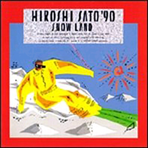 Stream Hiroshi Sato Never Fall In Love ネヴァー フォール イン ラヴ By Doctorhibert Listen Online For Free On Soundcloud Stream Hiroshi Sato Never Fall In Love ネヴァー フォール イン ラヴ By Doctorhibert Listen Online For Free On Soundcloud