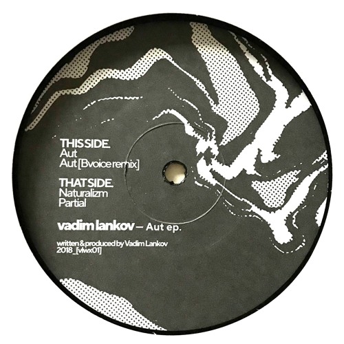 B2 Vadim Lankov - Partial