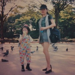 투정(Dear Mother)demo