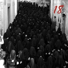 Kelson Most Wanted - Voz Do Povo(Ft. Tio Edson, Nilton CM & Kiamo The Real G)