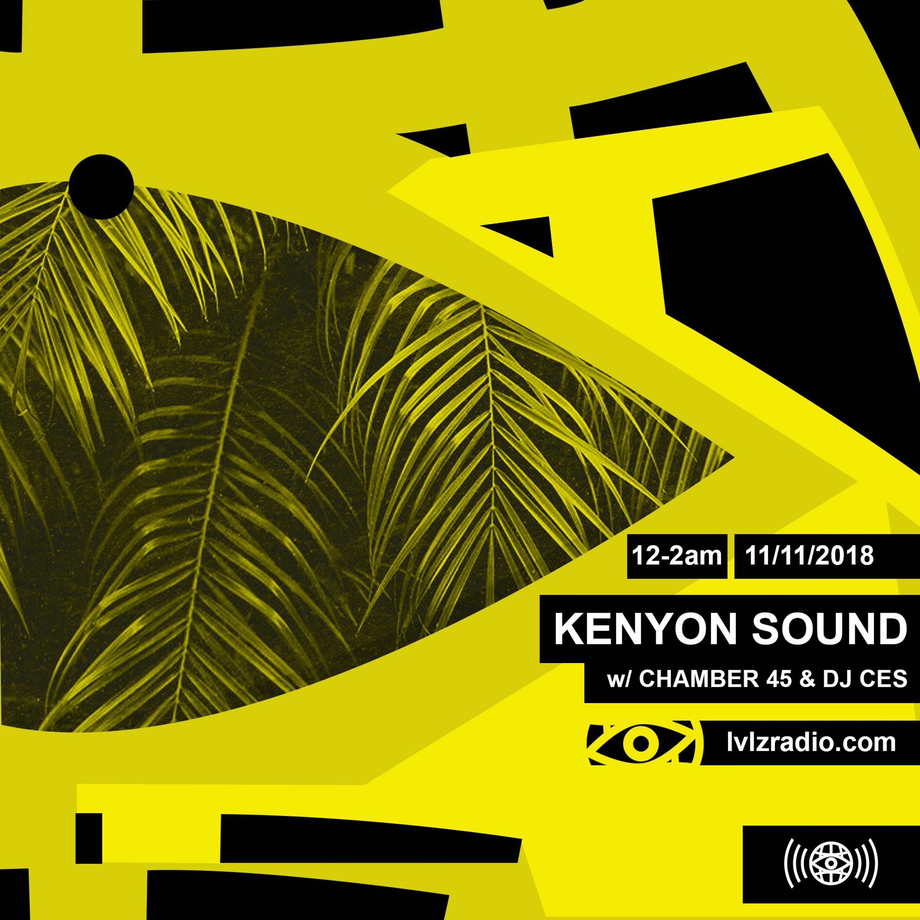 Kenyon Sound