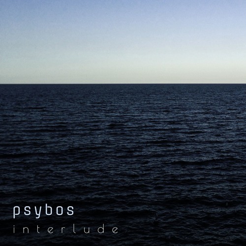Interlude (part one)