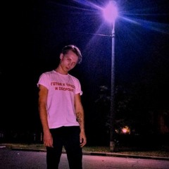 OkMoney  - Right Here (LiL PEEP Rmx)