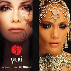 Despina Vandi + Jennifer Lopez - Come Along Now vs Gia + El Anillo