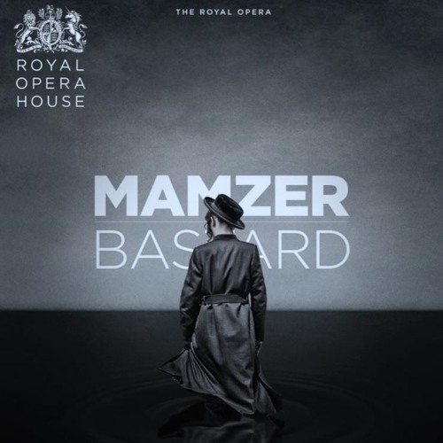 Stream 1. Shir Preida Goodbye Song by MAMZER/BASTARD | Listen online ...