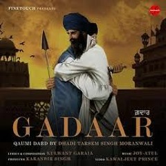 Gadaar