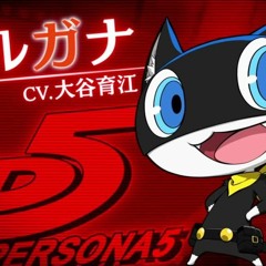 Persona Q2 - Invitation to Freedom (Upload 2)