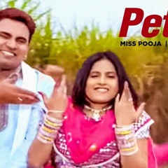 Petrol - Miss Pooja & Preet Brar